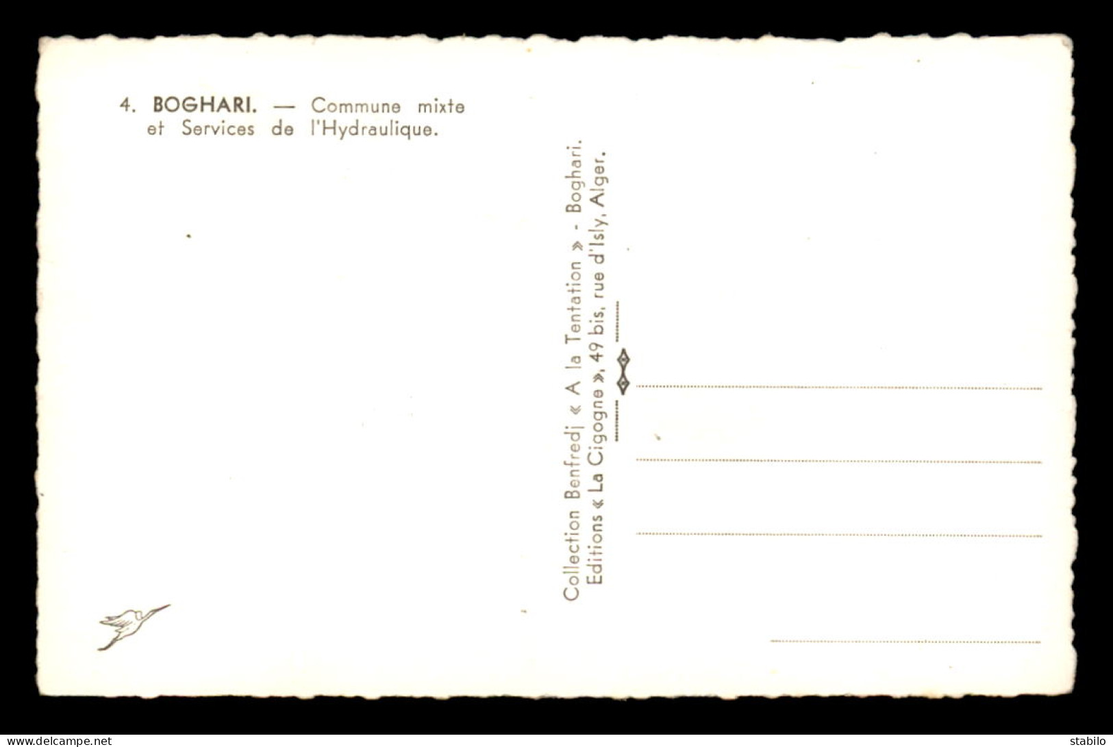 ALGERIE - BOGHARI - COMMUNE MIXTE ET SERVICES DE L'HYDRAULIQUE - Otros & Sin Clasificación