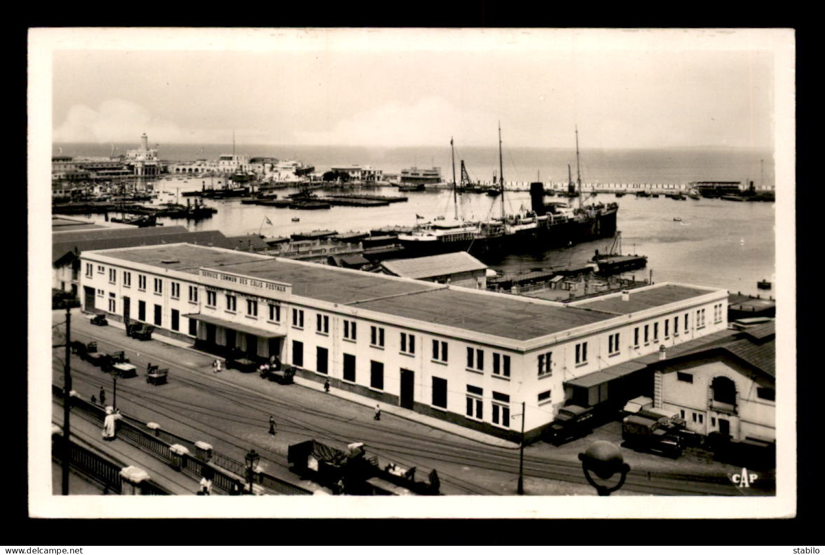 ALGERIE - ALGER - SERVICE DES COLIS POSTAUX - Alger