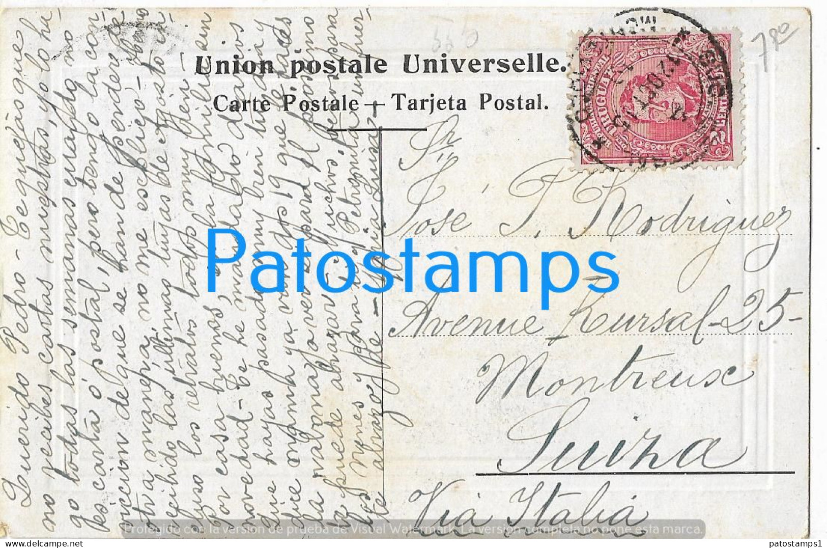 227850 URUGUAY ESTADO URUGUAYA CIRCULATED TO SWITZERLAND POSTAL POSTCARD - Uruguay