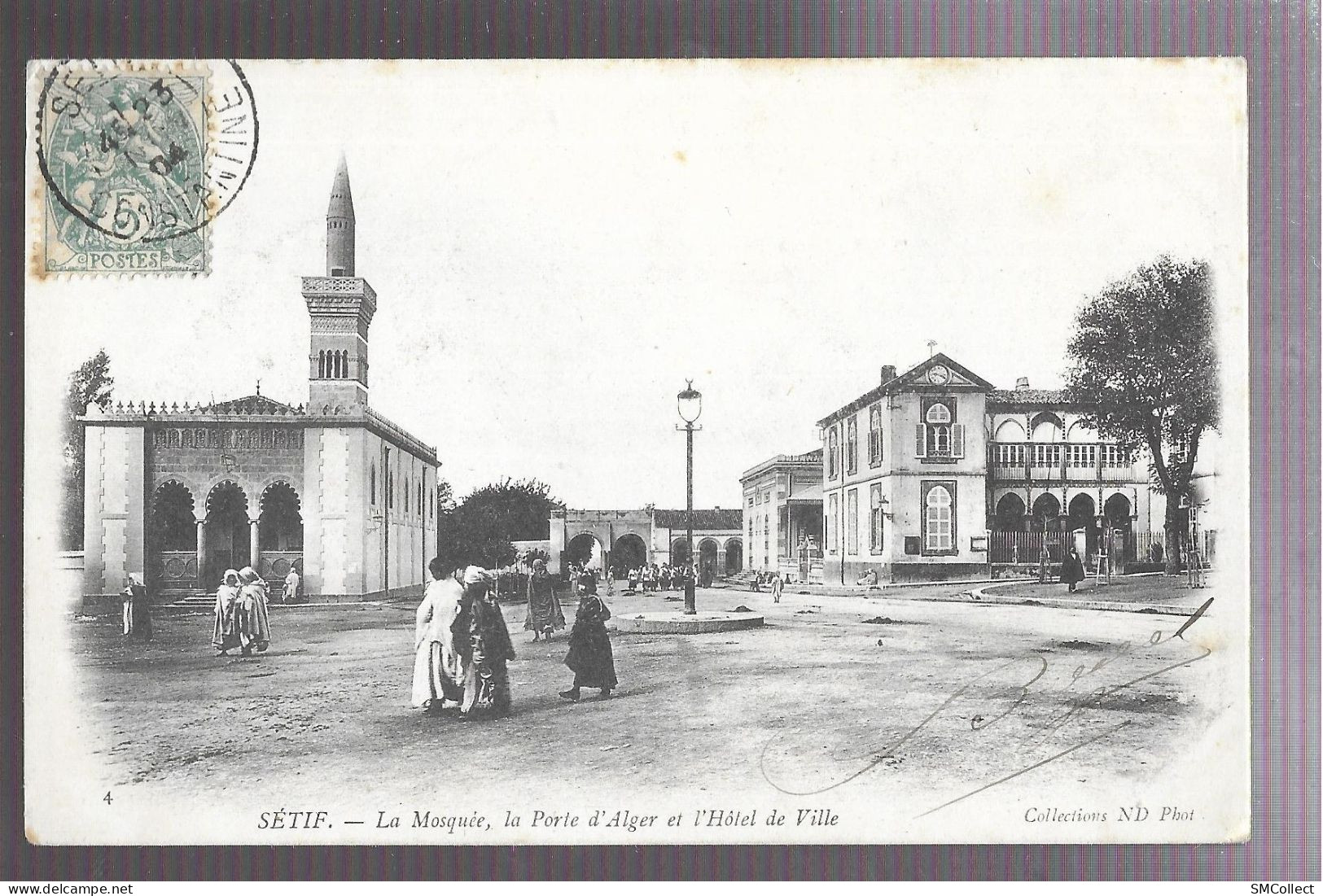 Sétif. La Mosquée, La Porte D'Alger, L'hotel De Ville (A17p23) - Setif