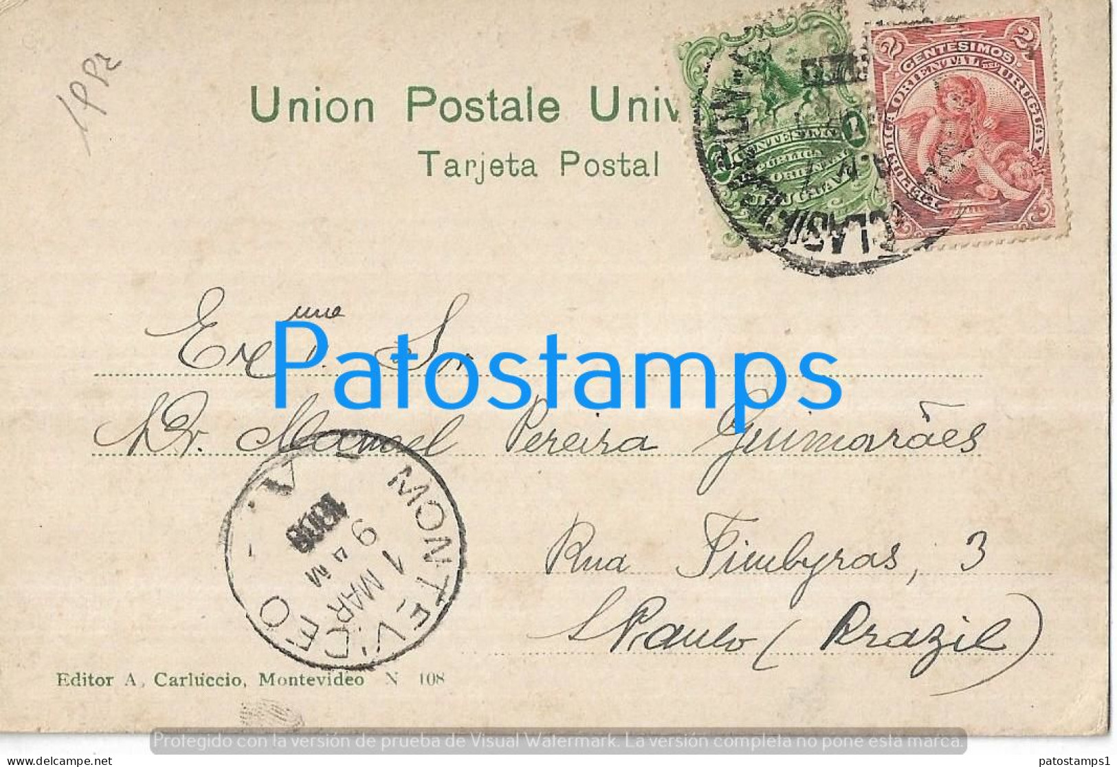 227852 URUGUAY MONTEVIDEO AVENIDA 18 DE JULIO CIRCULATED TO BRAZIL POSTAL POSTCARD - Uruguay