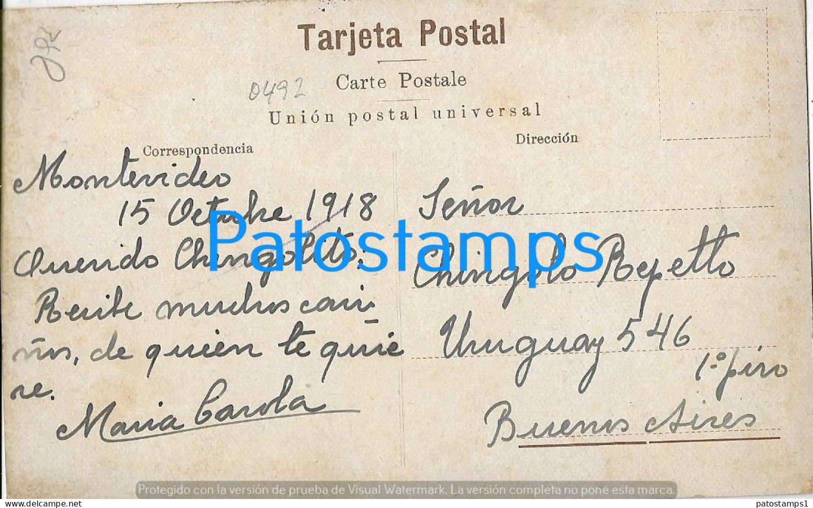 227855 URUGUAY MONTEVIDEO TEATRO URQUIZA CIRCULATED TO ARGENTINA POSTAL POSTCARD - Uruguay