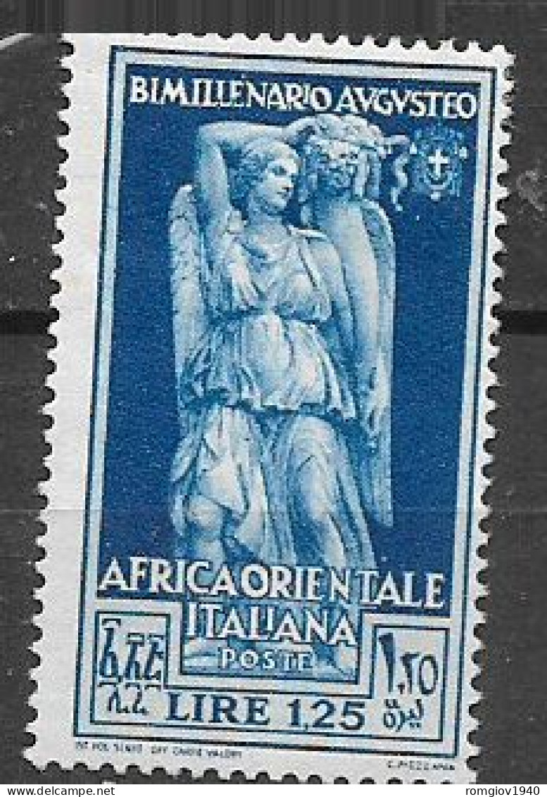 COLONIA ITALIANA  A.O.I. 1938  NASCITA DI AUGUSTO SASS. 26  MLH VF - Italienisch Ost-Afrika