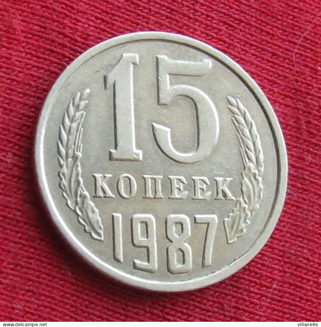 Russia 15 Kopeks 1987 Y# 131 Lt 530 Ussr Urss Russie Sowjetunion Rusia Rusland Kop. Kop Kopeyki - Russia