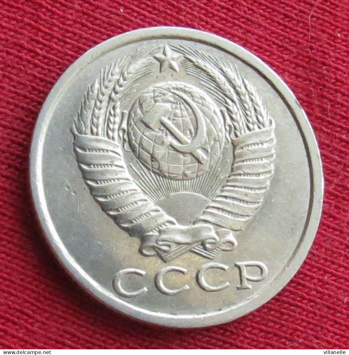 Russia 15 Kopeks 1987 Y# 131 Lt 530 Ussr Urss Russie Sowjetunion Rusia Rusland Kop. Kop Kopeyki - Russland