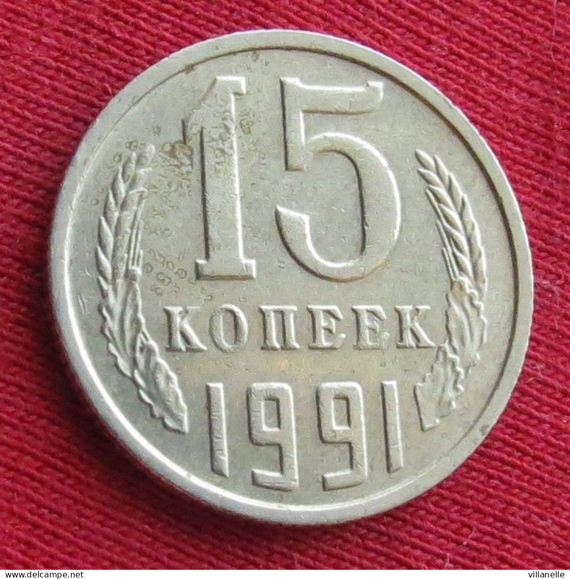 Russia 15 Kopeks 1991 M Y# 131 Lt 879 Ussr Urss Russie Sowjetunion Rusia Rusland Kop. Kop Kopeyki - Rusland