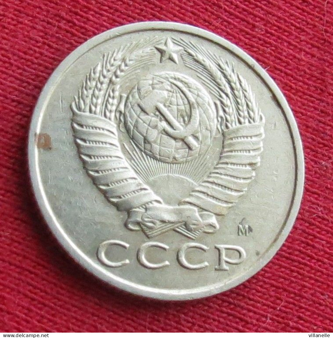 Russia 15 Kopeks 1991 M Y# 131 Lt 879 Ussr Urss Russie Sowjetunion Rusia Rusland Kop. Kop Kopeyki - Rusland