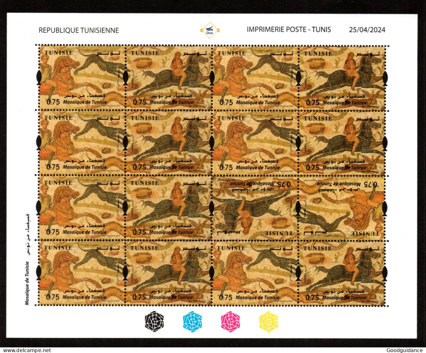 2024- Tunisia - Mosaics - Hunting- Horsemen - Dog- Rabbit- Hare - Full Sheet - MNH** - Tunisia (1956-...)