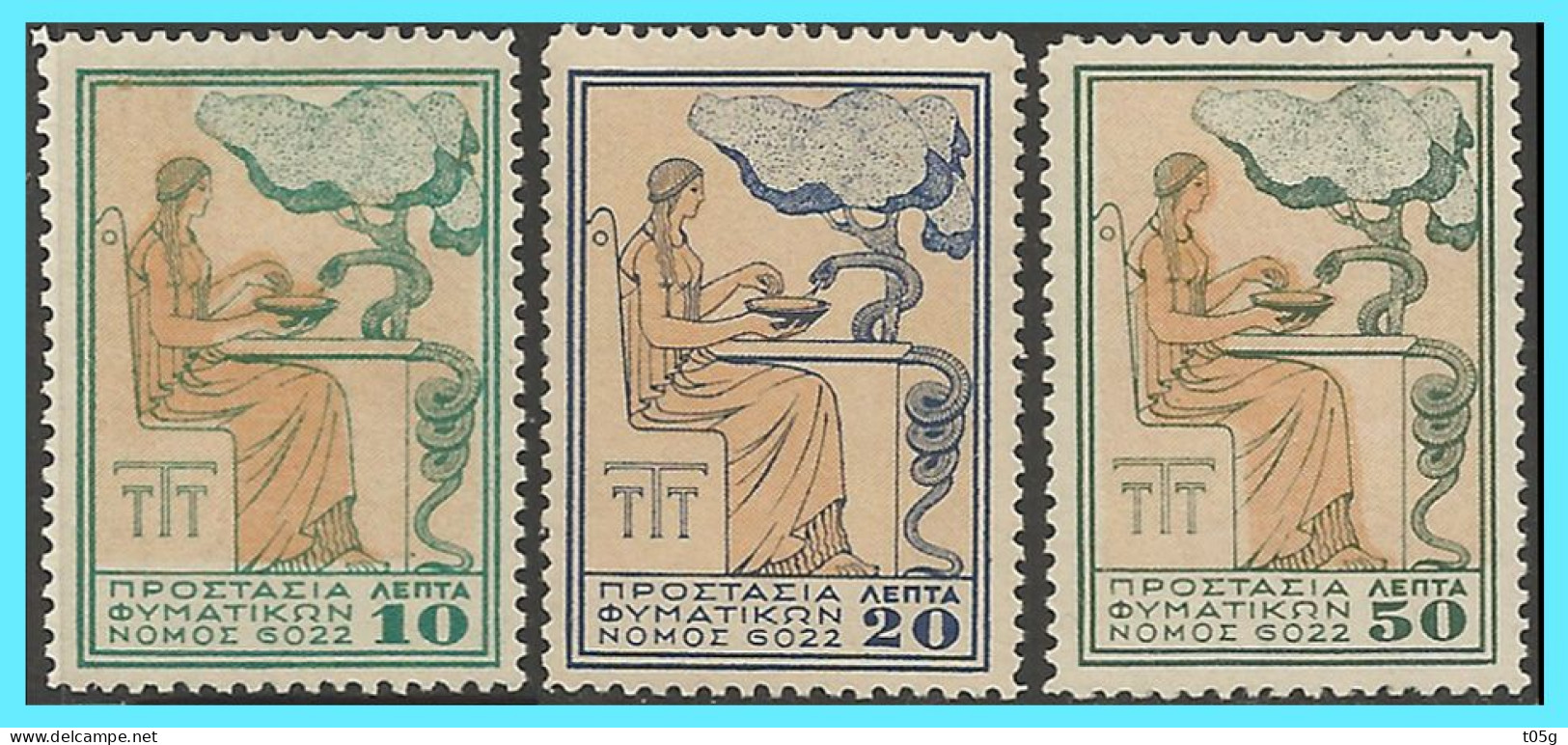 GREECE- GRECE - HELLAS CHARITY STAMPS 1934: "Protection For Tuberculosis Patients" Without " ELLAS Complet Set MNH** - Beneficiencia (Sellos De)