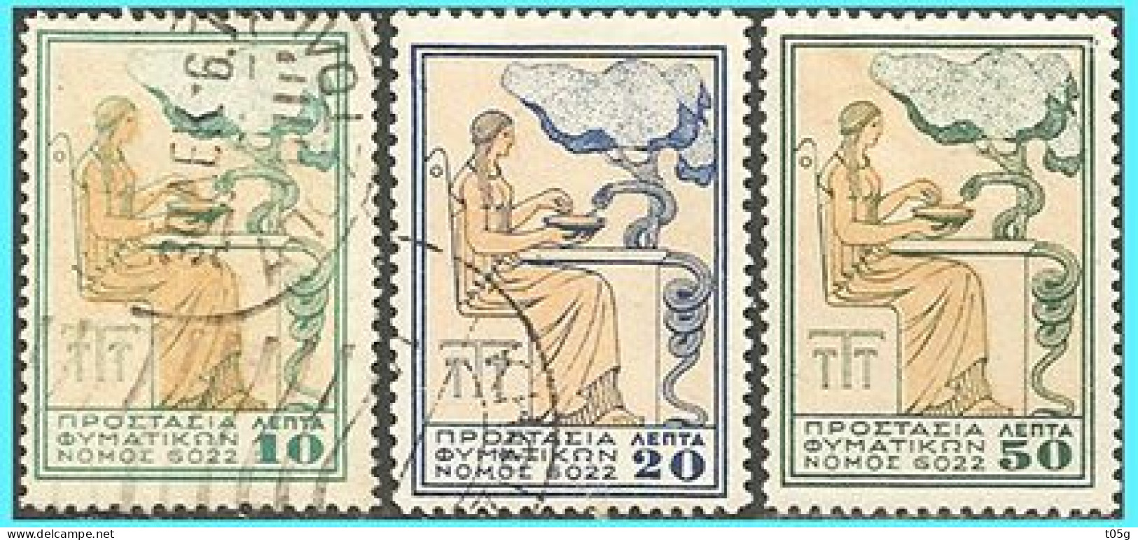 GREECE- GRECE - HELLAS CHARITY STAMPS 1934: "Protection For Tuberculosis Patients" Without " ELLAS Complet Set Used - Beneficenza