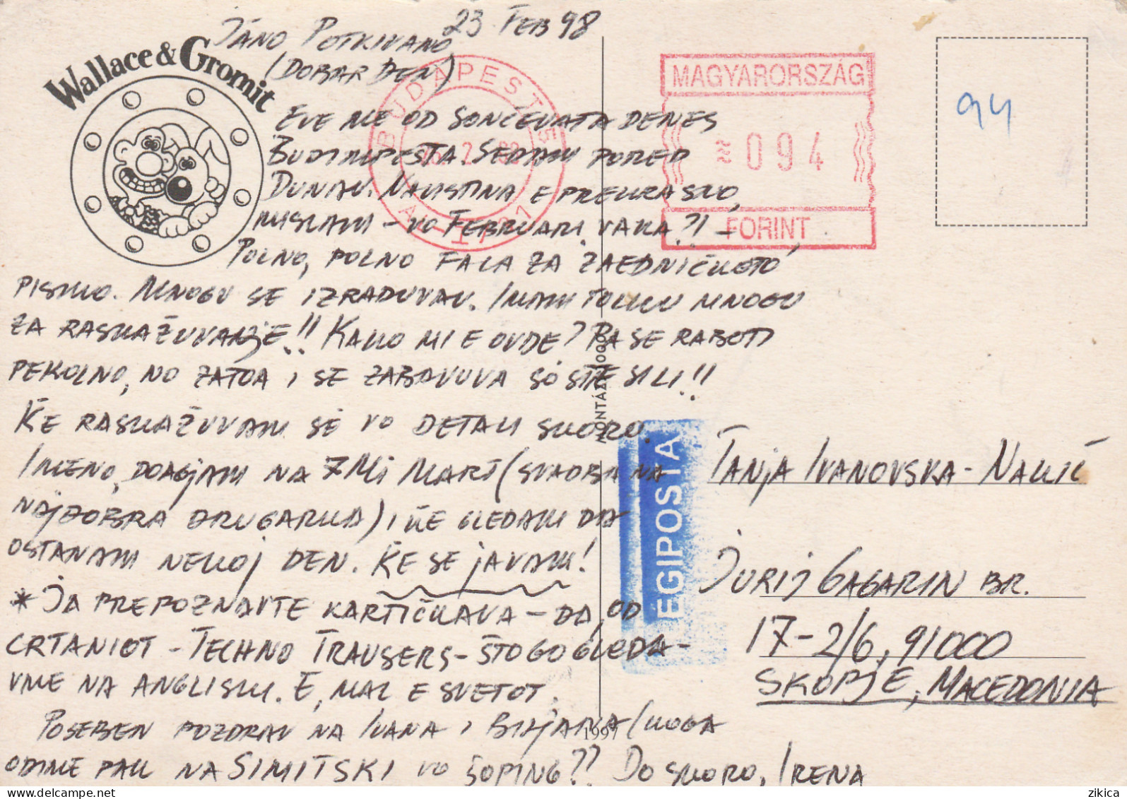 Hungary Machine Stamp - Wallace & Gromit Postcard - Hungary