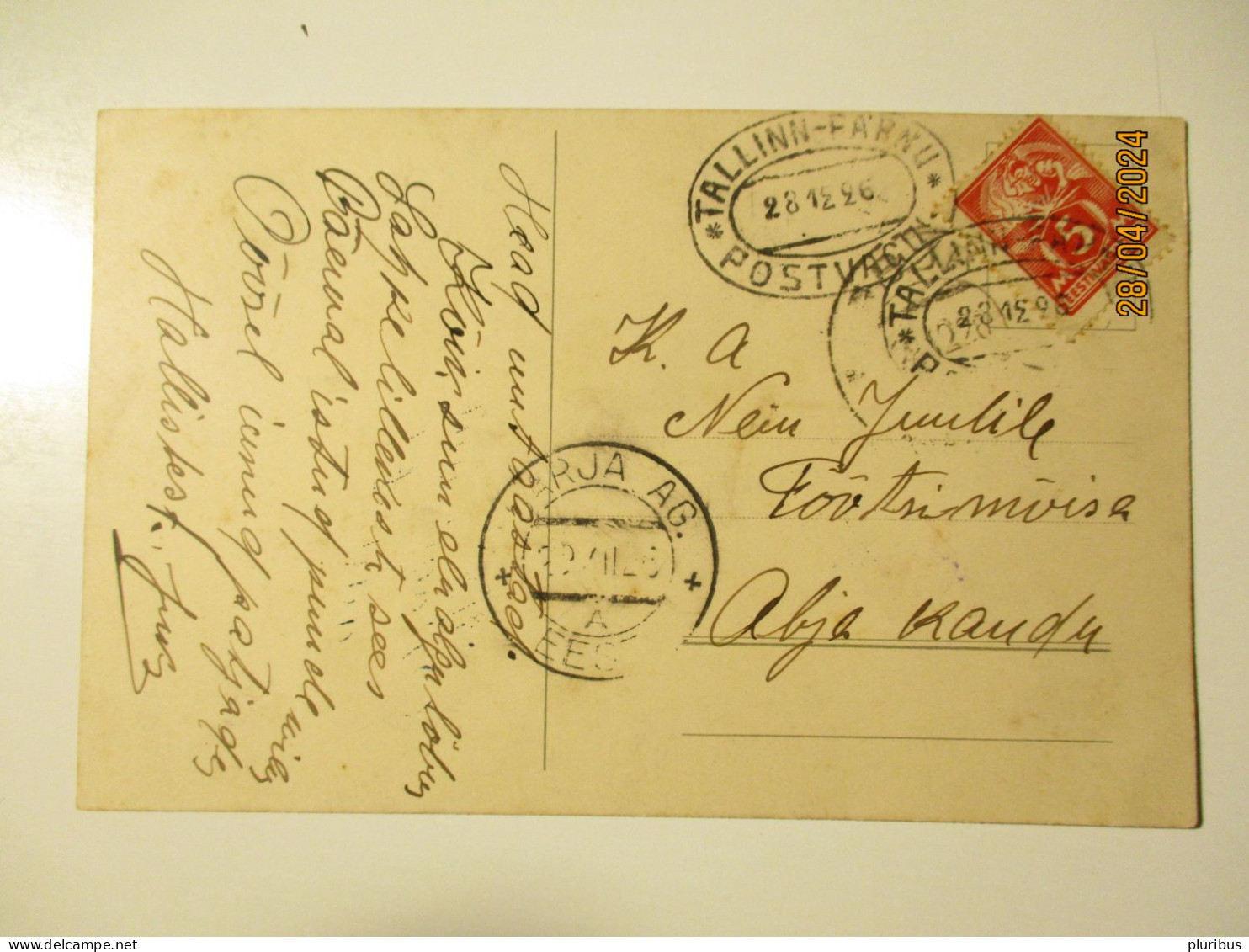 ESTONIA 1926 TALLINN - PÄRNU TPO RAILWAY MAIL TO SARJA AG  VIA ABJA   , 5-4 - Estonie