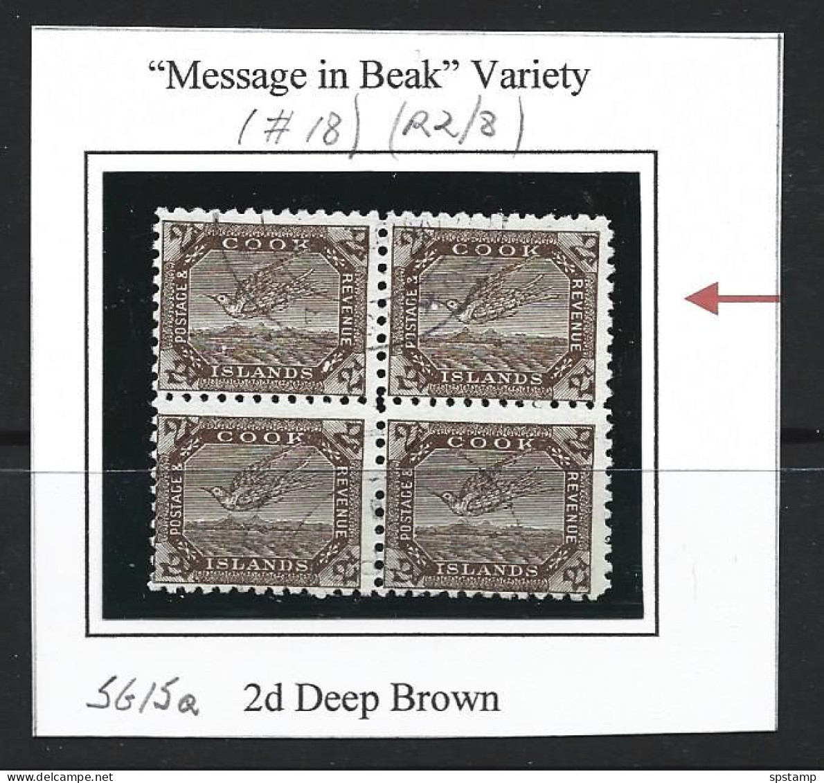 Cook Islands 1896 - 1900 2d Brown Tern Bird VFU Block Of 4 , One With The Position 18 ' Message In Beak ' Variety - Cookinseln