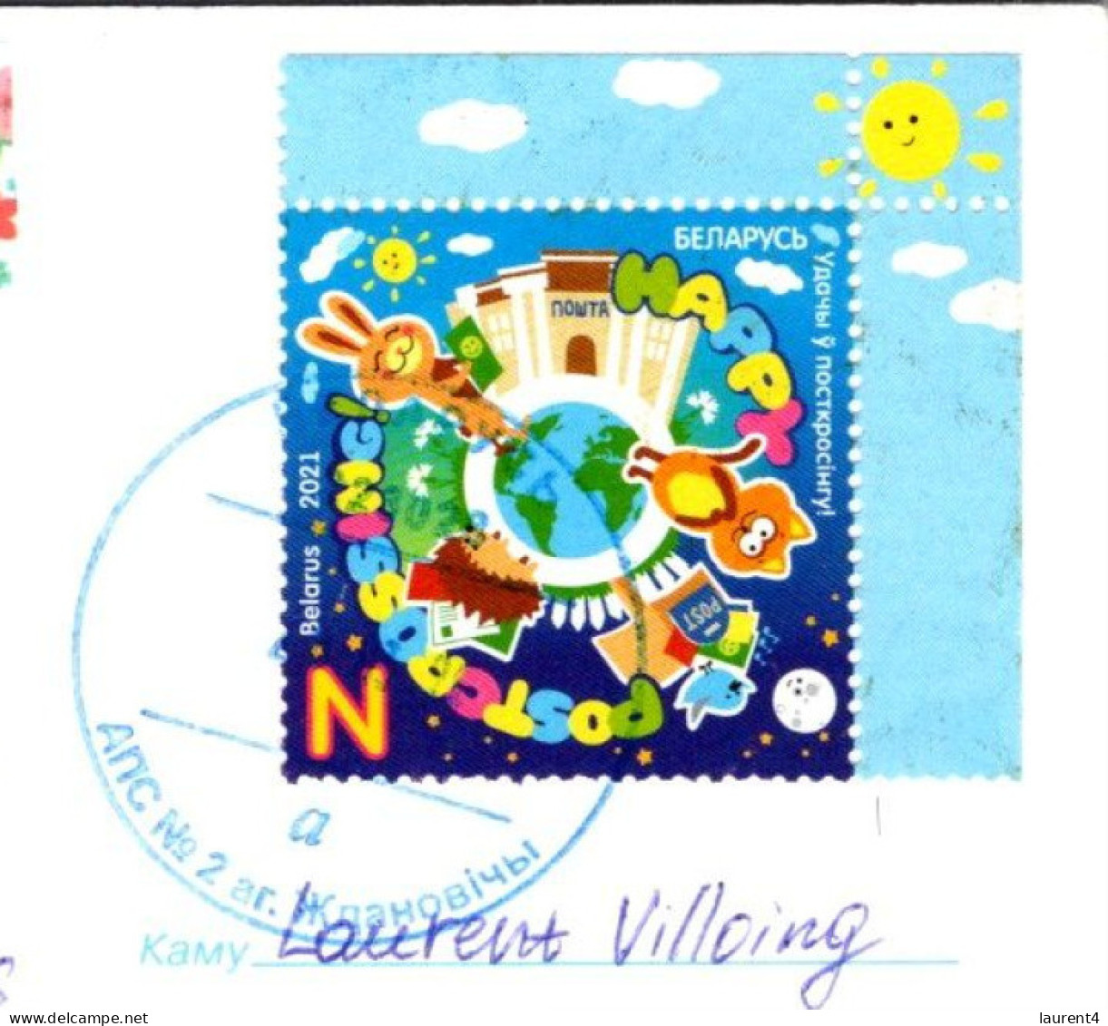 28-4-2023 (3 Z 16) Belarus (posted To Australia 2024) Church / Eglise (with Special Postcrossing Related Stamp Issue) - Eglises Et Cathédrales