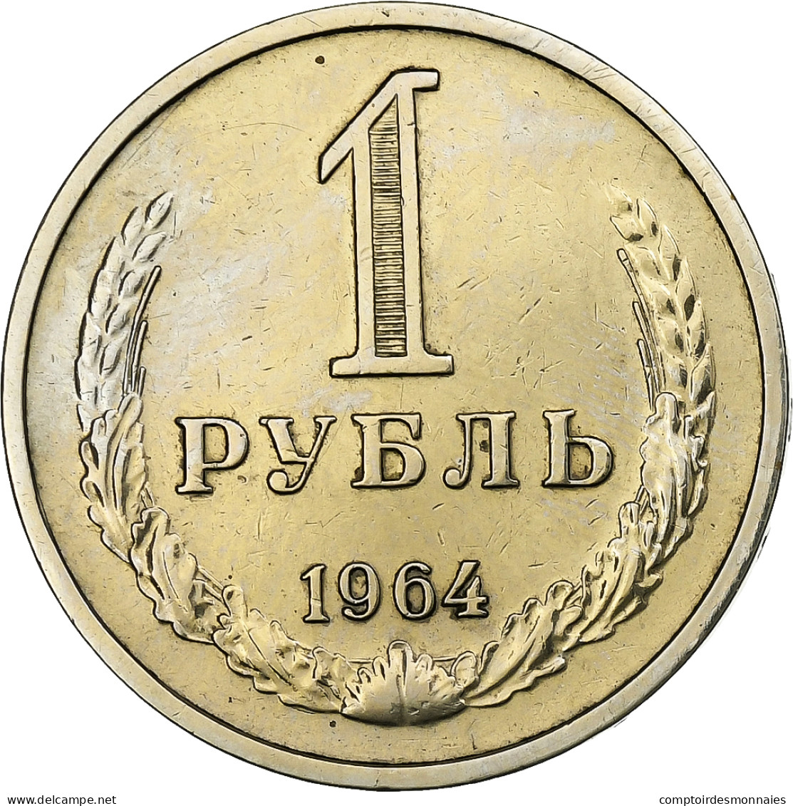 Russie, Rouble, 1964, Saint-Pétersbourg, Cuivre-Nickel-Zinc (Maillechort), SUP - Russie