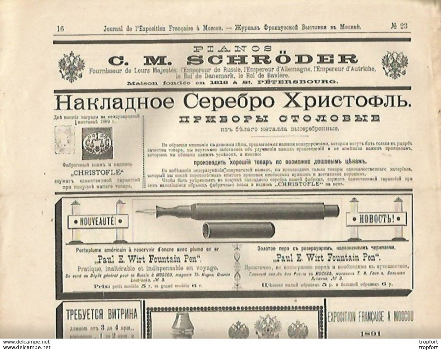 Vintage French Russian Old NewsPaper 1891 / RUSSIE Journal Exposition Française à MOSCOU // 16 Pages N°36 MOSCOU - Politique