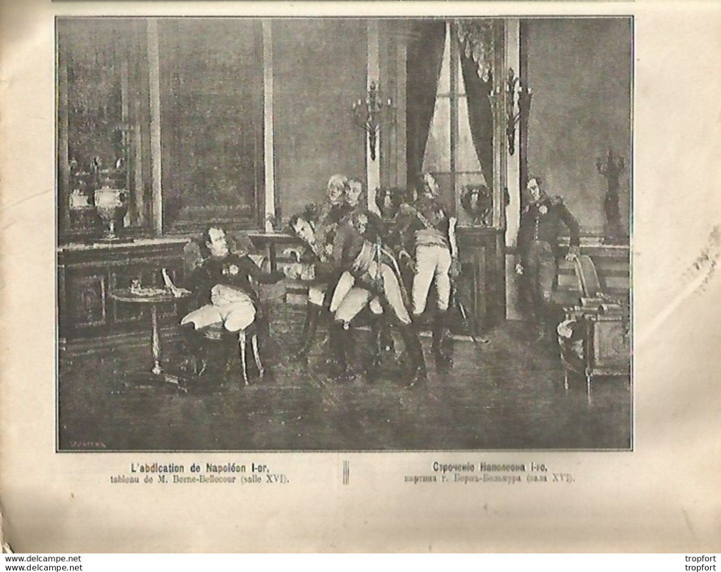 Vintage French Russian Old NewsPaper 1891 / RUSSIE Journal Exposition Française à MOSCOU // 16 Pages N°36 MOSCOU - Politica