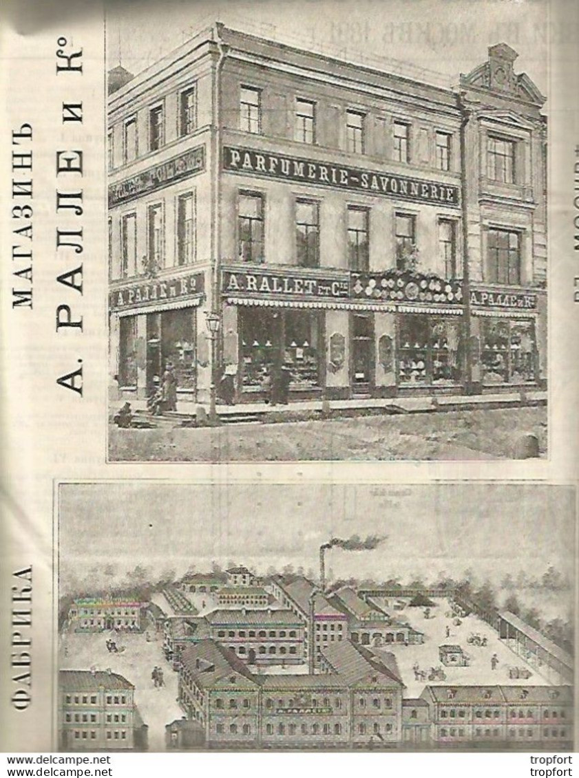 Vintage French Russian Old NewsPaper 1891 / RUSSIE Journal Exposition française à MOSCOU // 16 pages N°16 MOSCOU