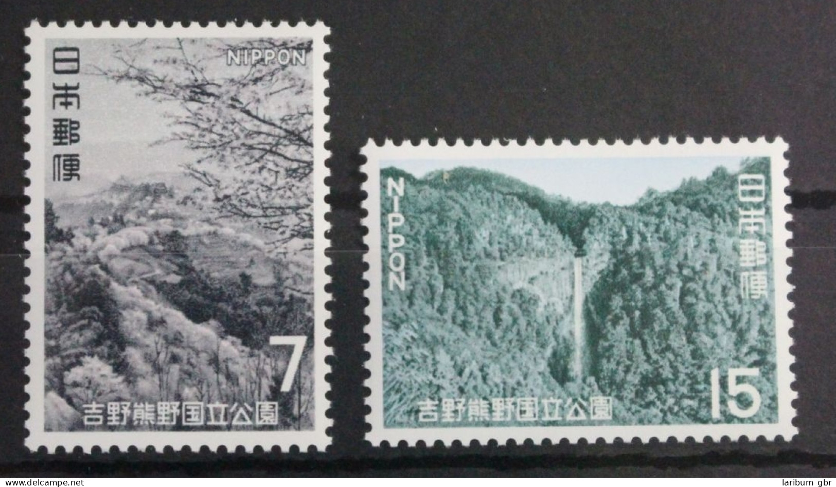 Japan 1074-1075 Postfrisch #WD509 - Andere & Zonder Classificatie