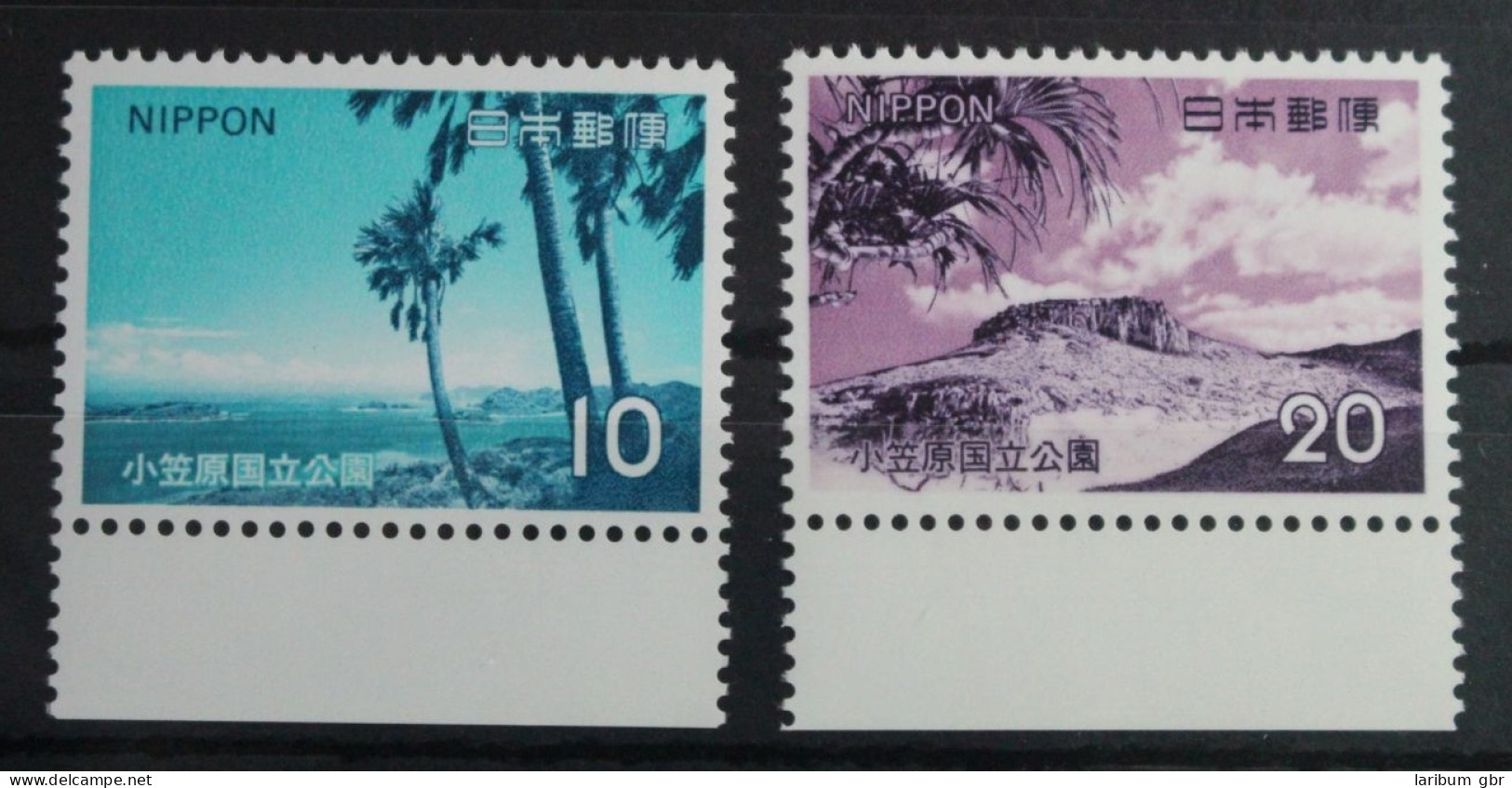 Japan 1181-1182 Postfrisch #WD517 - Andere & Zonder Classificatie