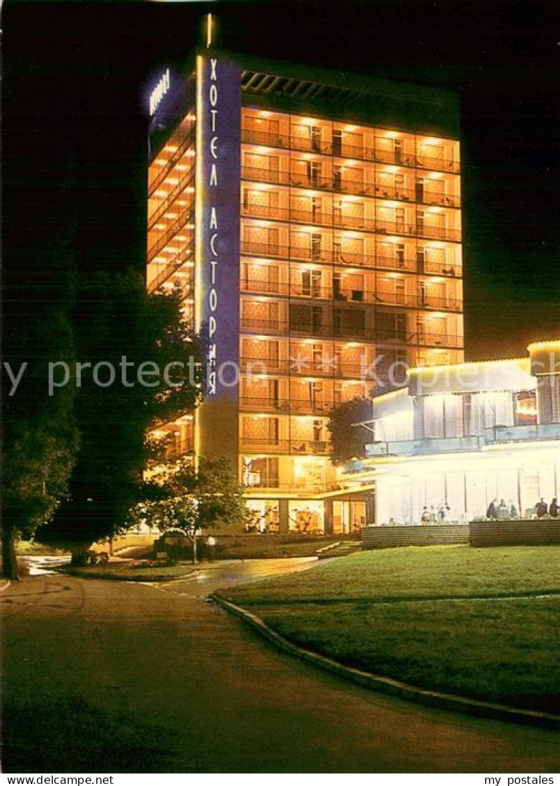 73783847 Slatni Pjasazi BG Hotel Astoriaja  - Bulgarie