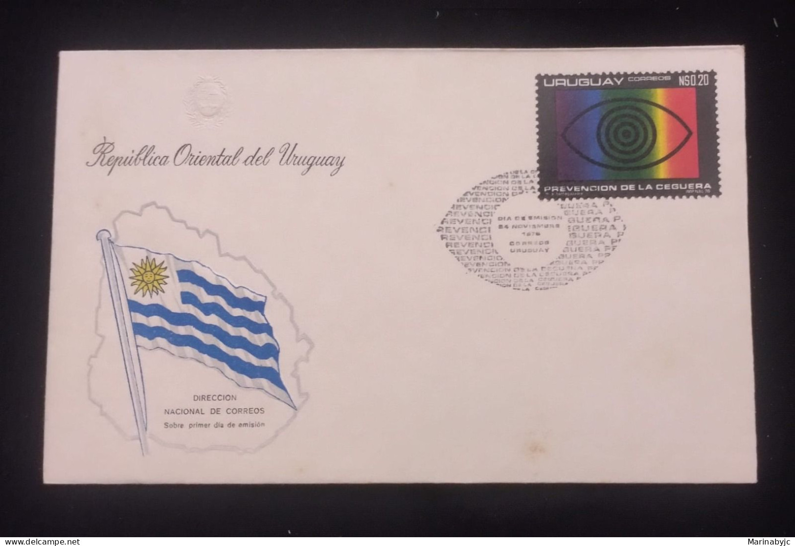 D)1976, URUGUAY, FIRST DAY COVER, ISSUE, PREVENTION OF BLINDNESS, FDC - Uruguay