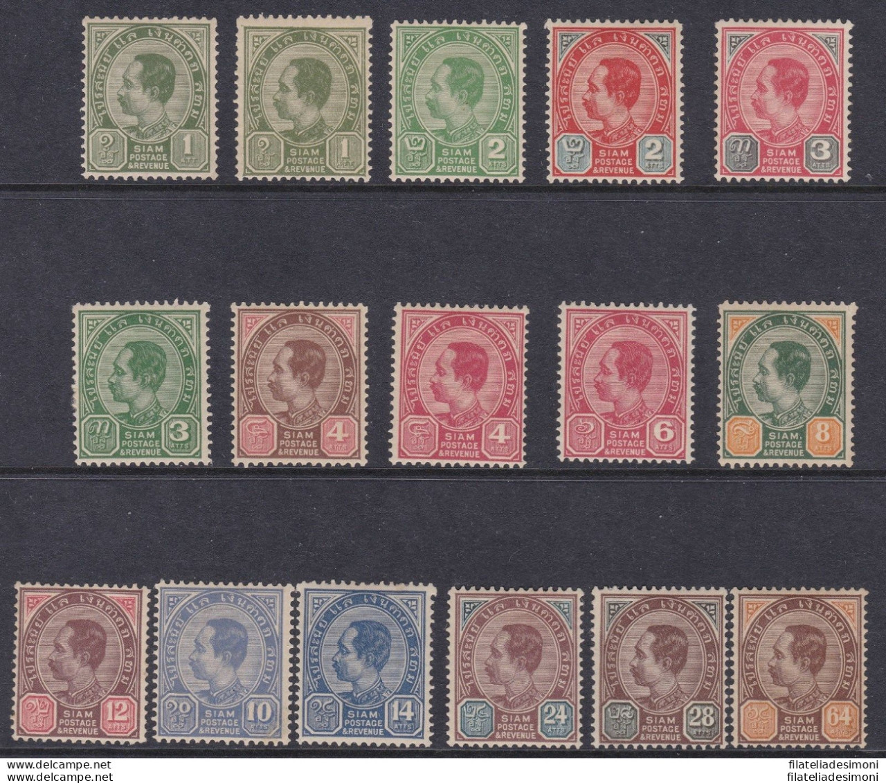 1899/1904 Thailand - Tailandia - King Rama V , SG 67/81 Set Of 16  MLH/* - Thailand