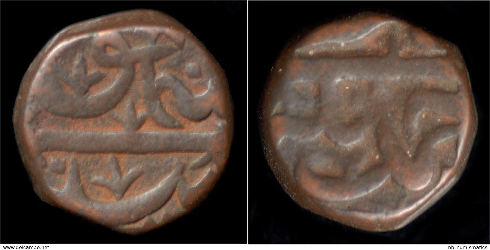 India Deccan Maharashtra Sultan Of Ahmednagar Burhan Nizam Shah III Copper Paisa - Indian