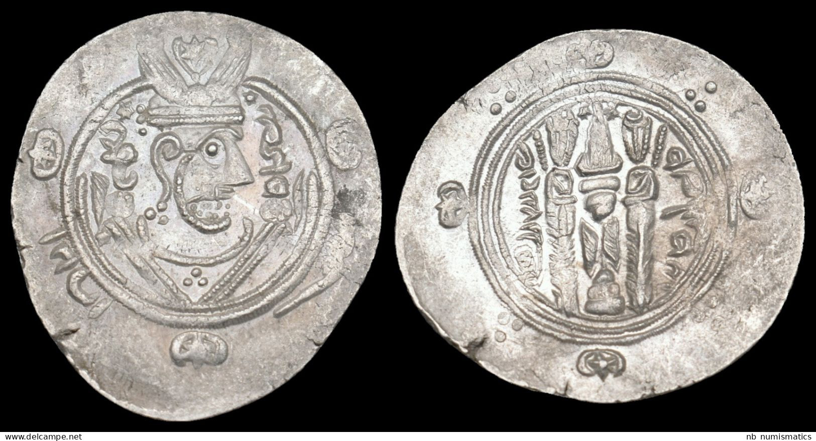 Islamic Abbasid Al-Hadi AR Hemidrachm - Islamitisch