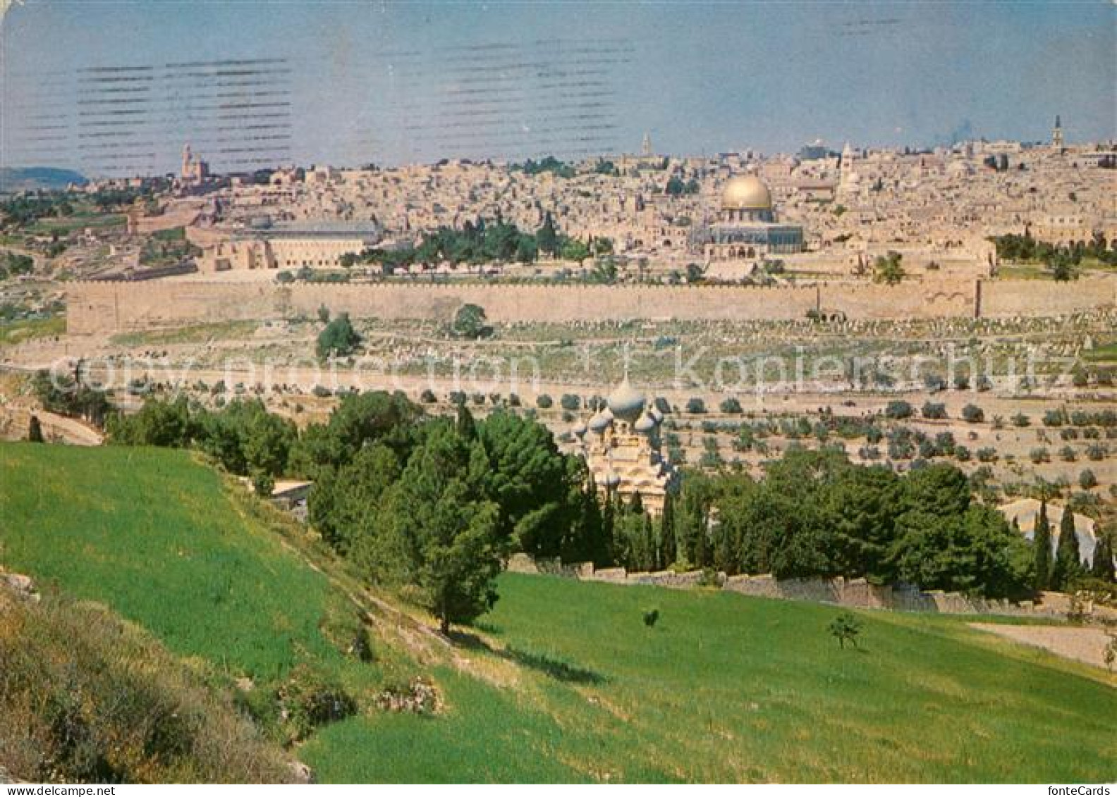 73560813 Jerusalem Yerushalayim  Jerusalem Yerushalayim - Israel