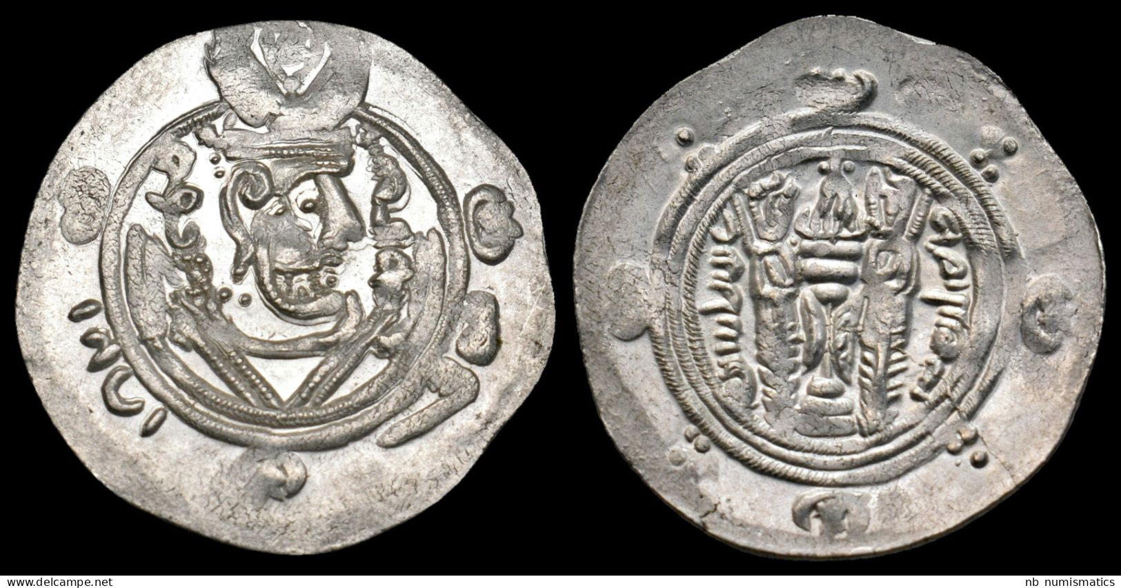 Islamic Abbasid Al-Hadi AR Hemidrachm - Islámicas