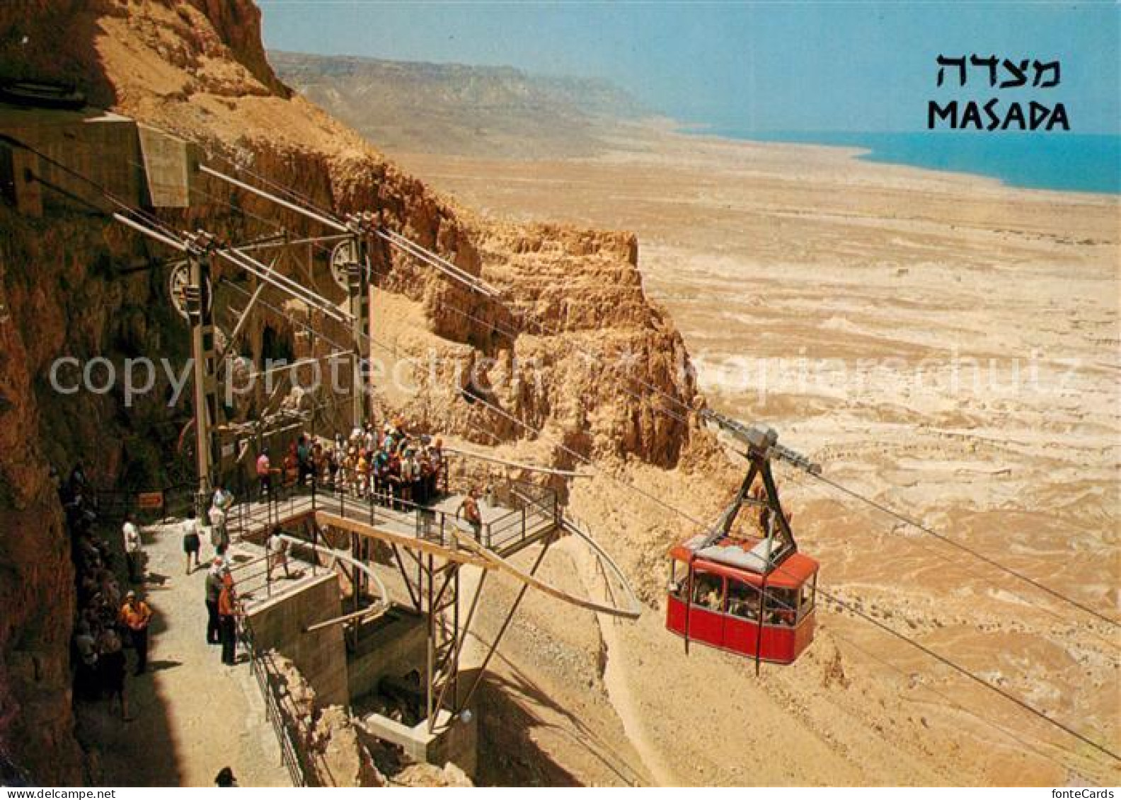 73491859 Masada Luftseilbahn Masada - Israel