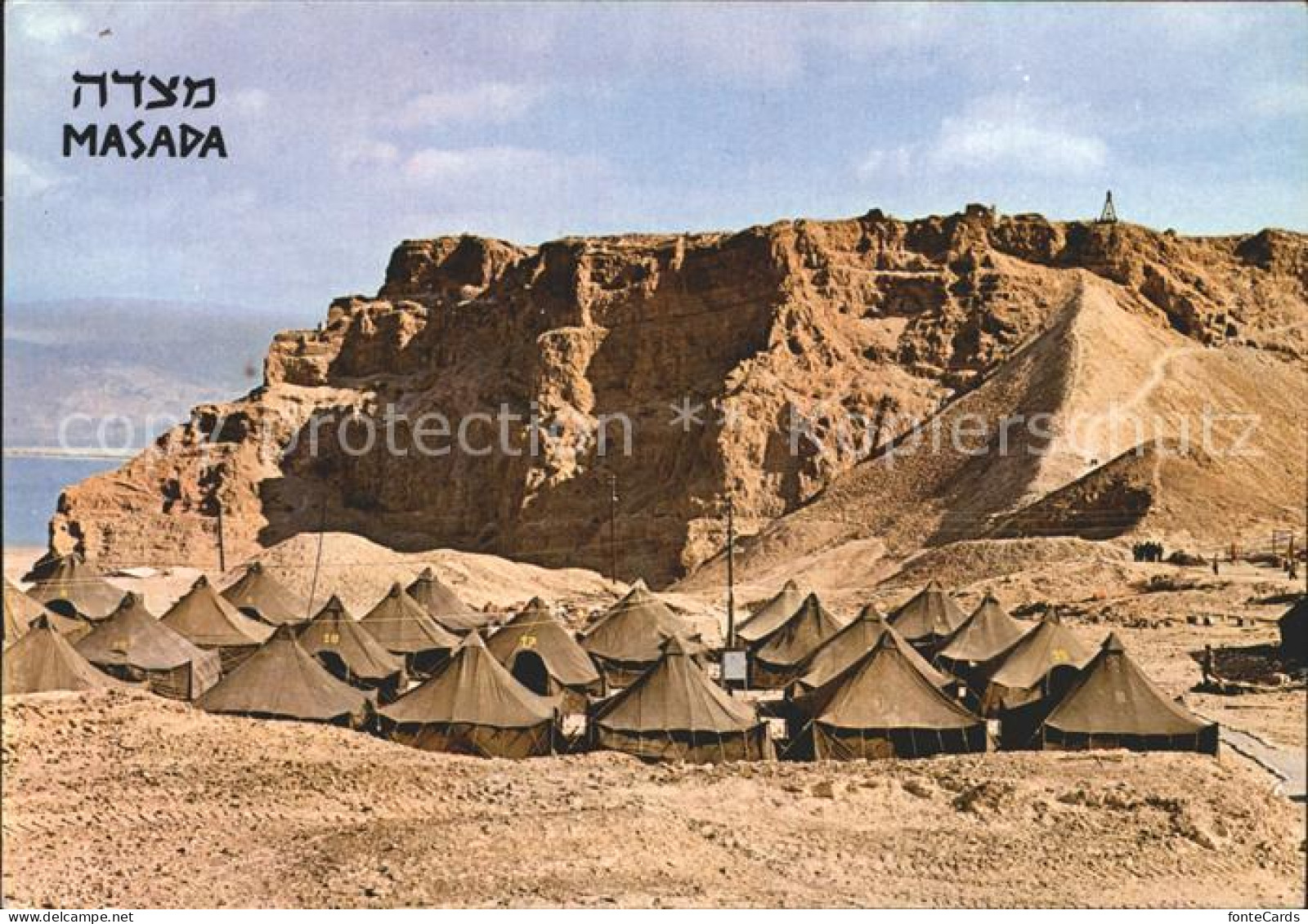 72223565 Massada King Herods Palace Dead Sea Massada - Israel