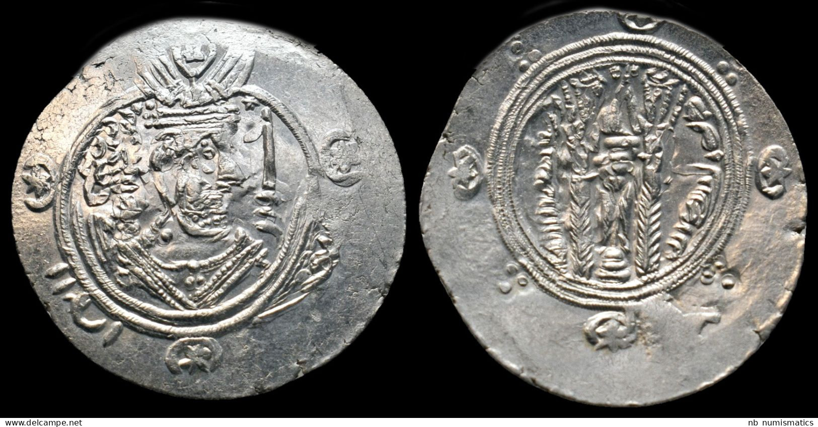 Islamic Abbasid Al-Hadi AR Hemidrachm - Islamitisch