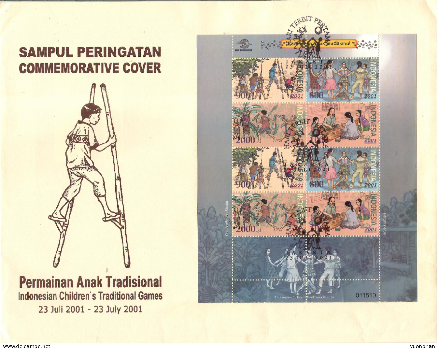 Indonesia 2001, Indonesian Children's Traditional Games, FDC - Indonésie