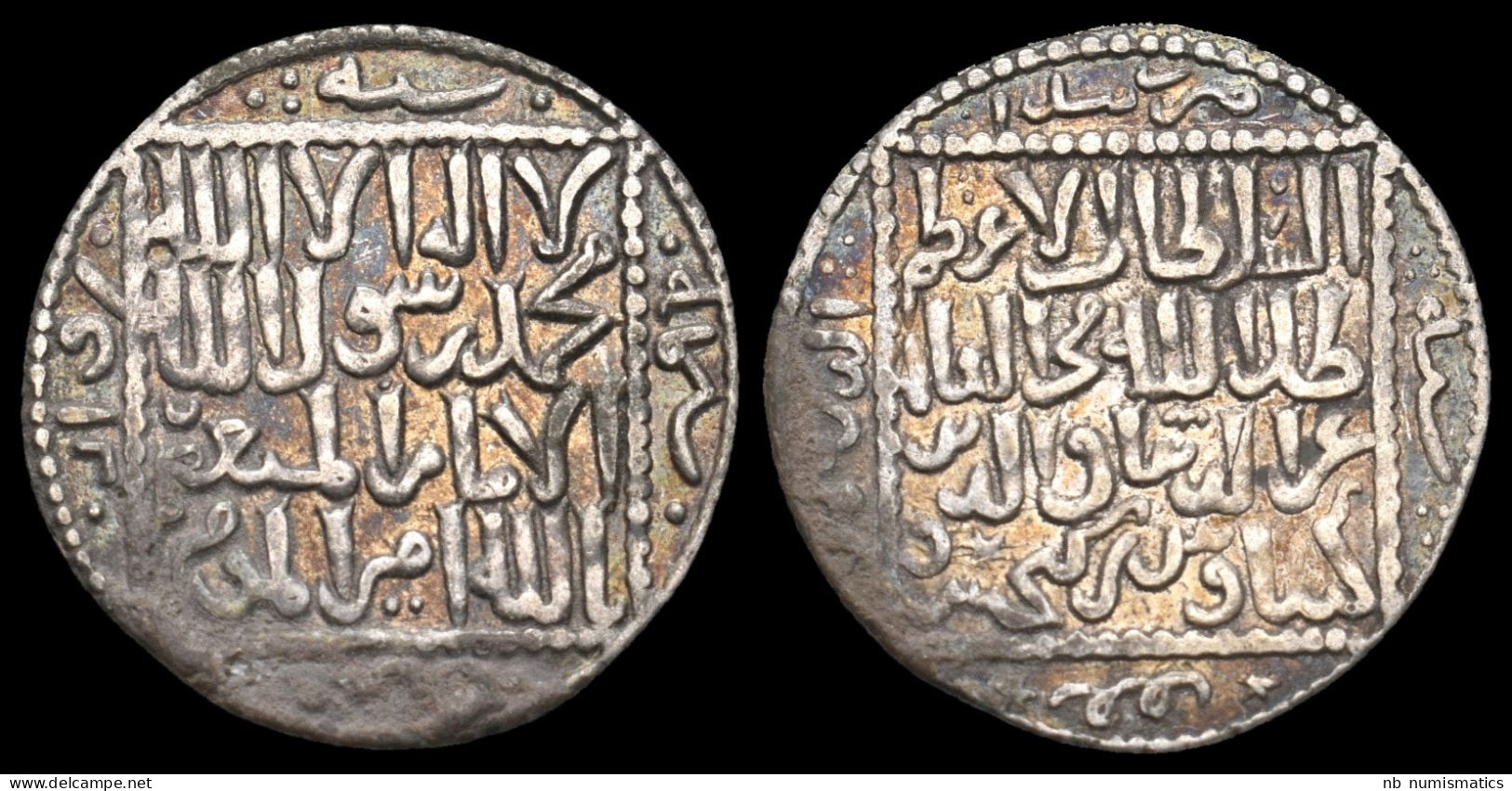 Islamic Seljuk 'Izz Al-Din Kay Ka'us II, First Sole Reign AR Dirham - Islámicas