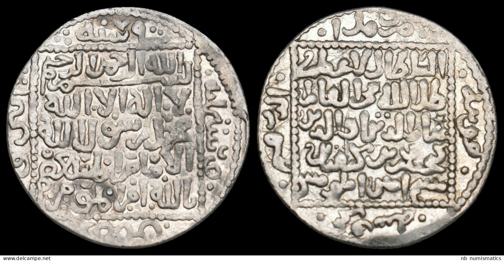Islamic Seljuk Ghiyath Al-Din Kay Khusraw II Bin Kay Qubadh AR Dirham - Islamische Münzen