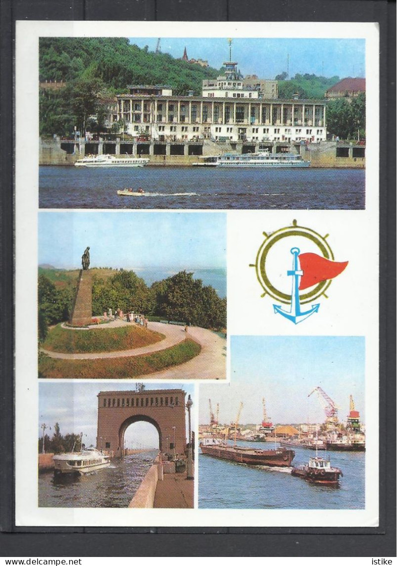 Ukraine, Multi View With Kiev, Kanin, Kherson, 1974. - Oekraïne