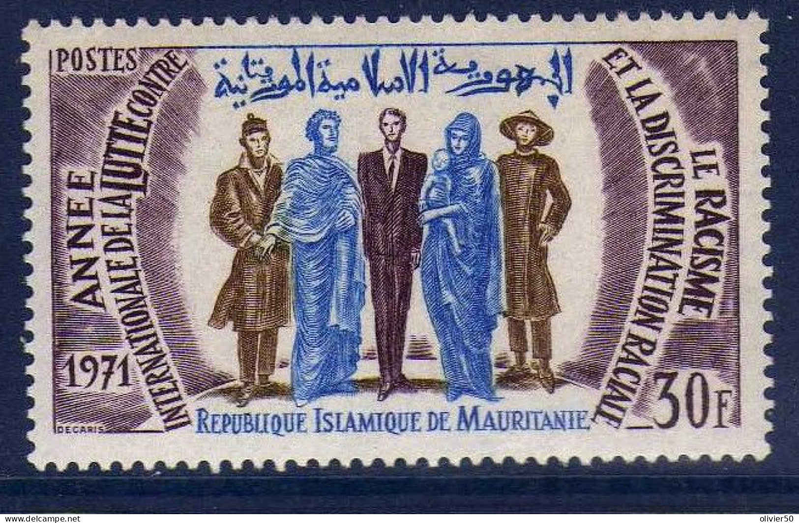 Mauritanie - 1971 - Contre Le Racisme - Neufs** - MNH  - - Mauretanien (1960-...)