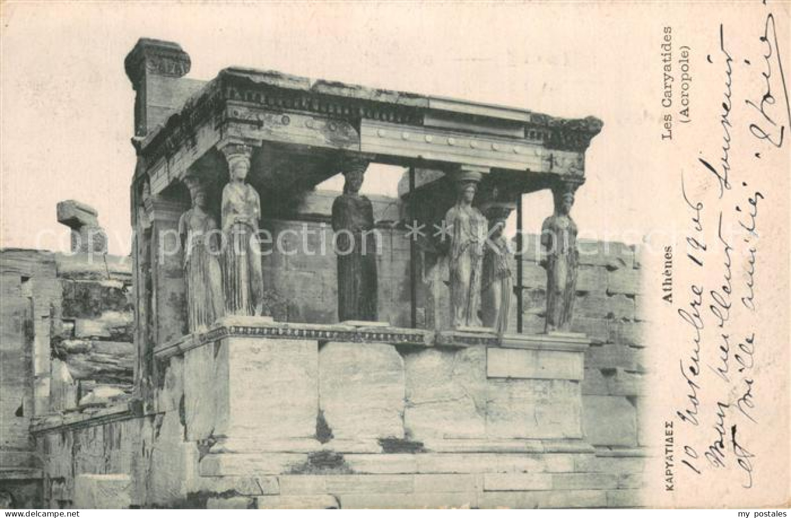 73782232 Athenes Athen Les Caryatides Acropole Athenes Athen - Grecia