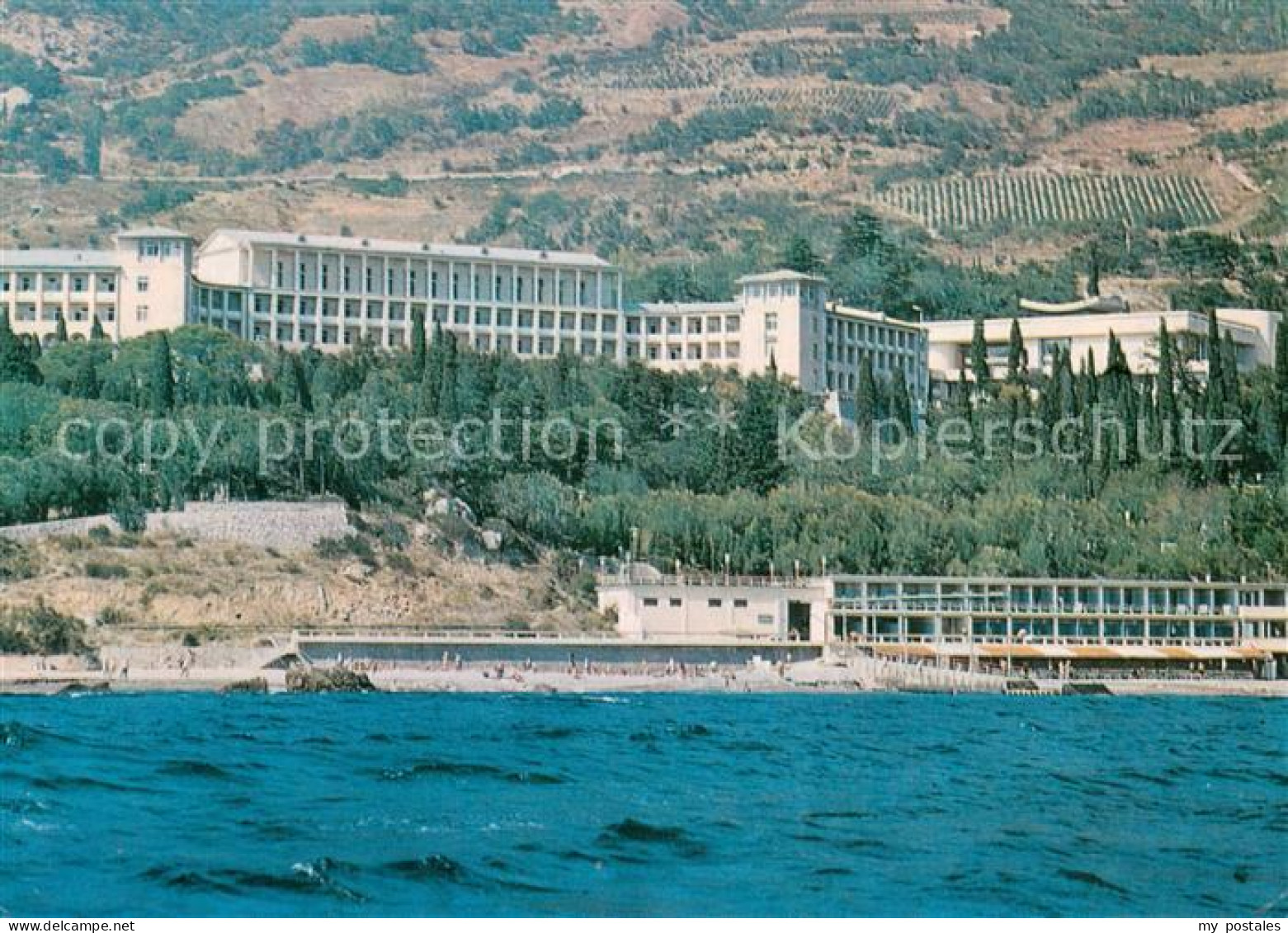 73781904 Krim Crimea Sanatorium  XXII KPss Krim Crimea - Ukraine