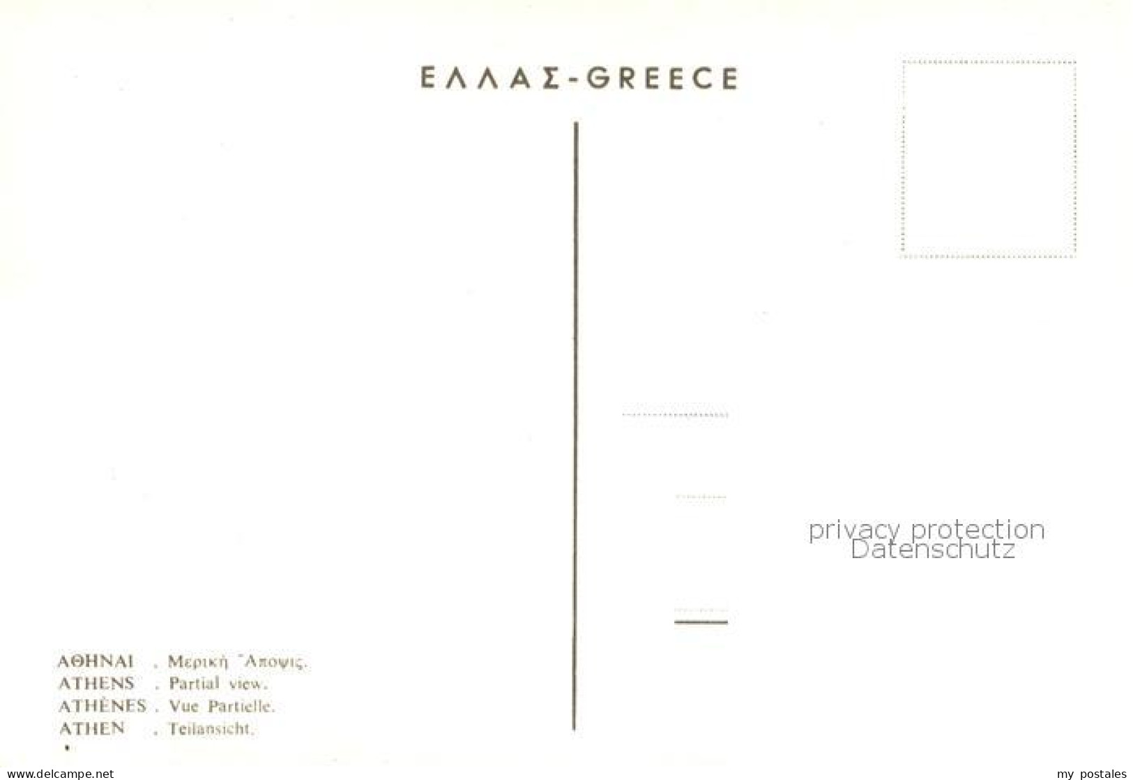 73781666 Athen Greece Panorama  - Grecia