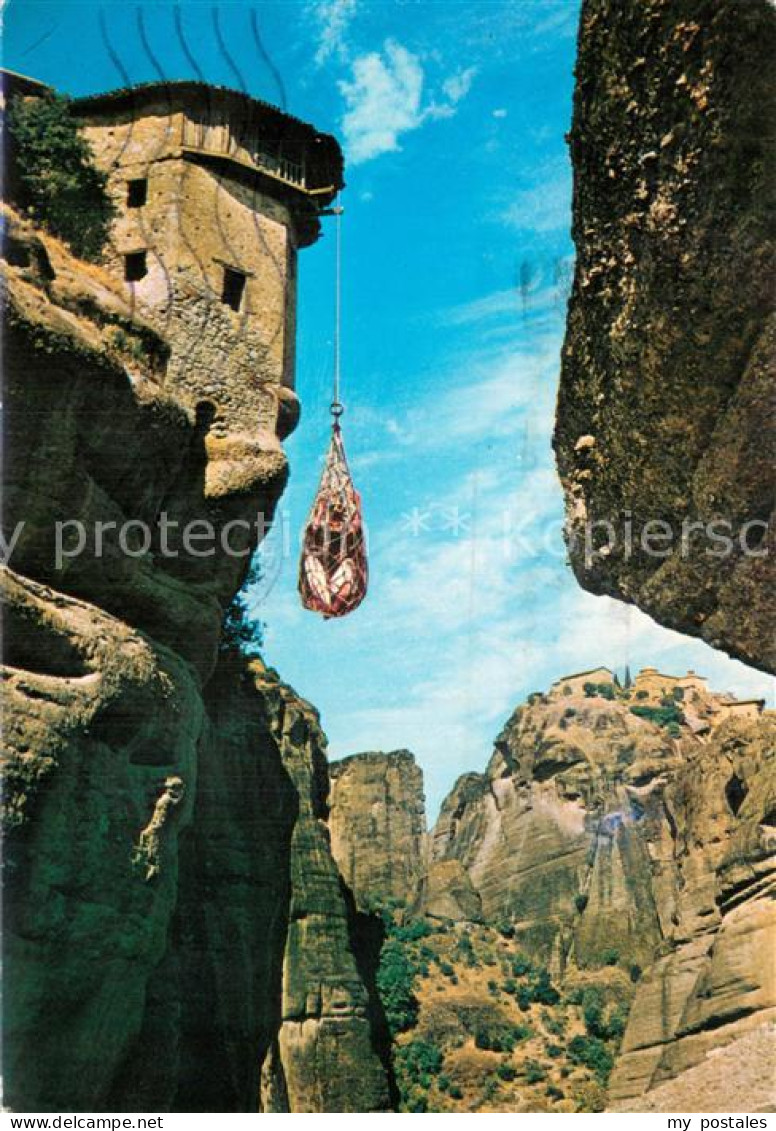 73781663 Meteora Monastero Metamorphoris Greece Monastere De Varlaam Et Meteore  - Grecia