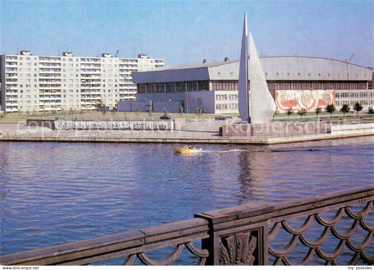 73781637 Kaliningrad Koenigsberg Ostpreussen RU Denkmal Atlantik Pioniren  - Russia