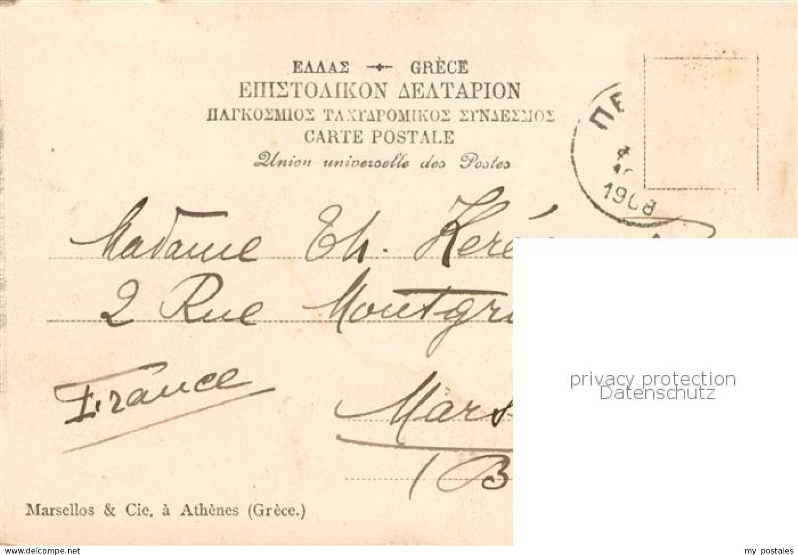 73781445 Athenes Athen Vue Generale De L'Acropole Athenes Athen - Grèce