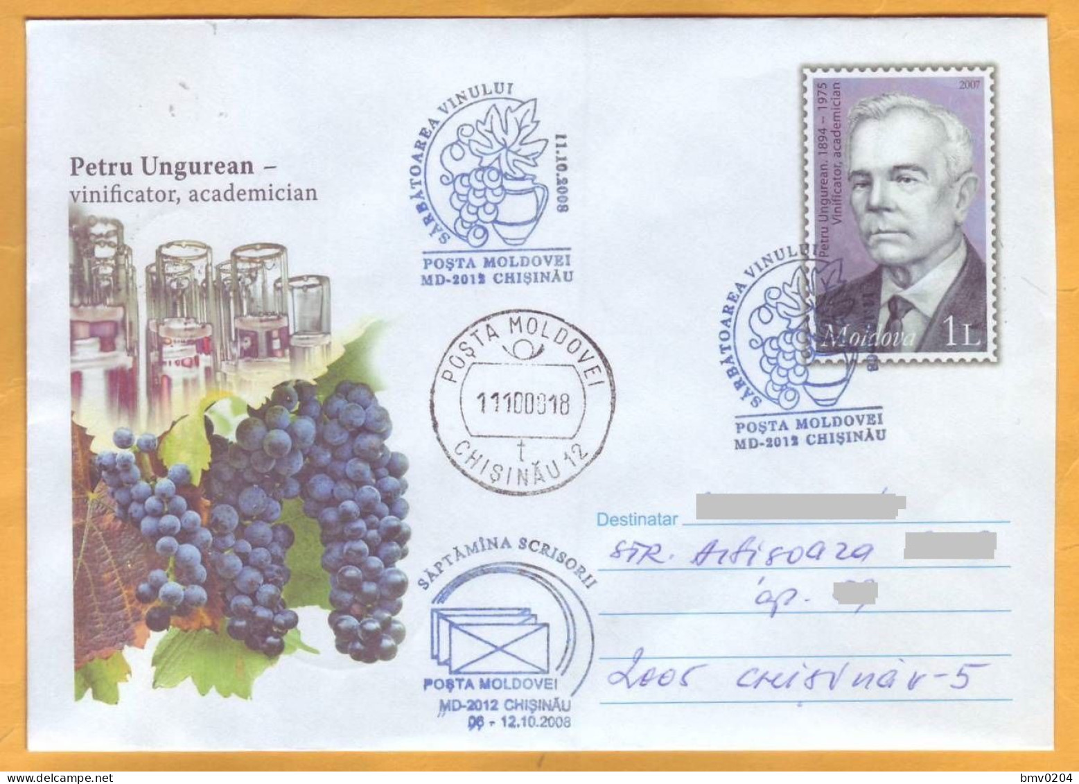 2008 Moldova   Petru Unguryan (1894-1975) Is A Winemaker, Scientist, Academician Grape - Moldawien (Moldau)