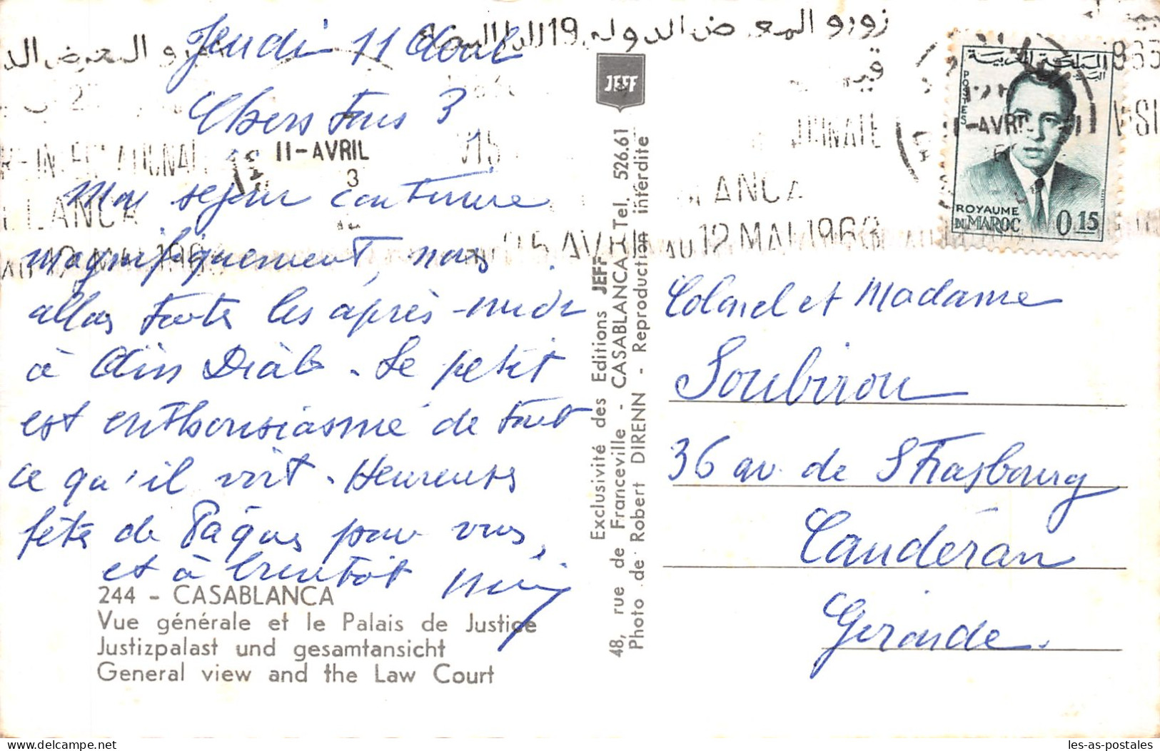 MAROC CASABLANCA LE PALAIS DE JUSTICE  - Casablanca