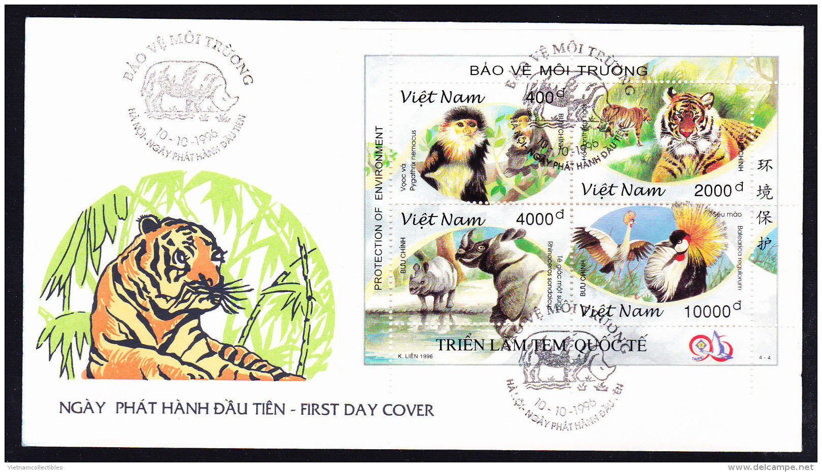 FDC Vietnam Viet Nam With Perf Sheetlet 1996 : WIld Animal / Rhino / Tiger / Crane / Bird / Monkey (Ms741) - Vietnam