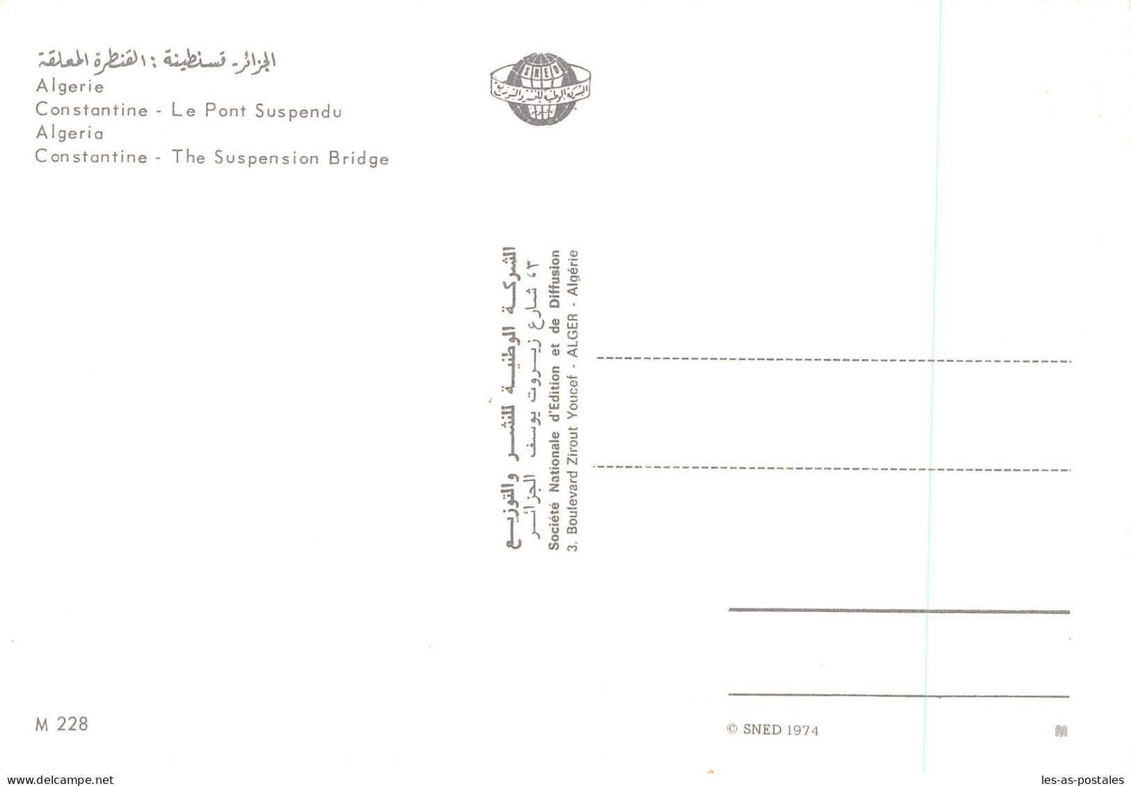 ALGERIE CONSTANTINE - Konstantinopel