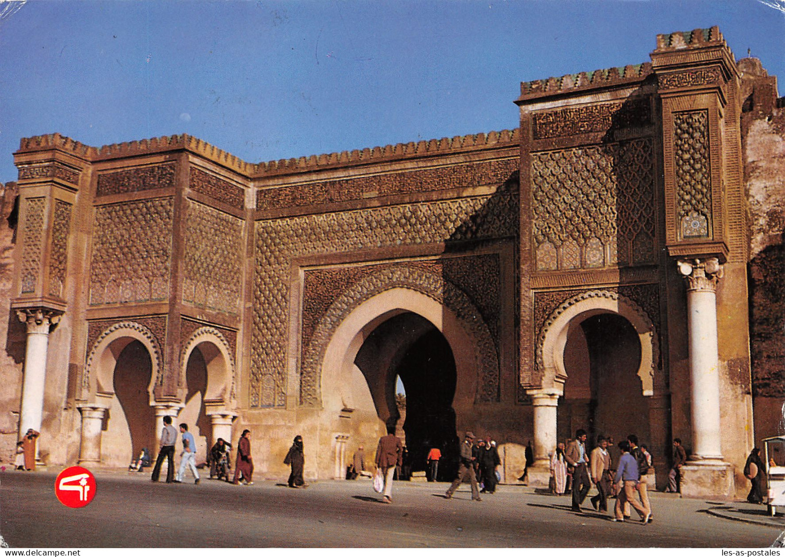 MAROC MEKNES - Meknès